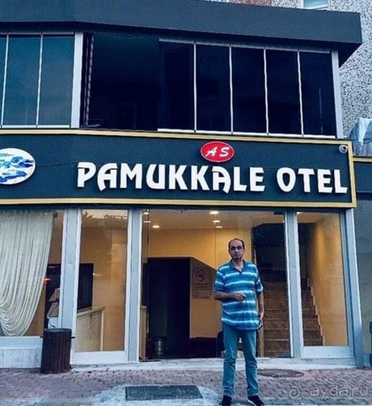 фото Antalya Pamukkale Otel