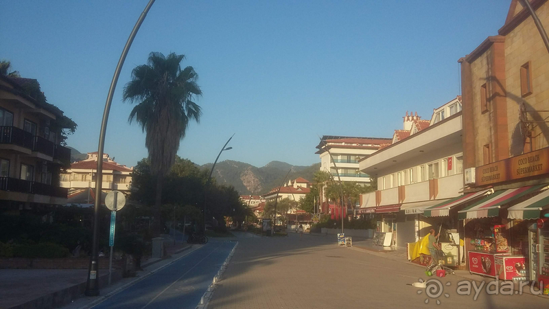 Супер отдых