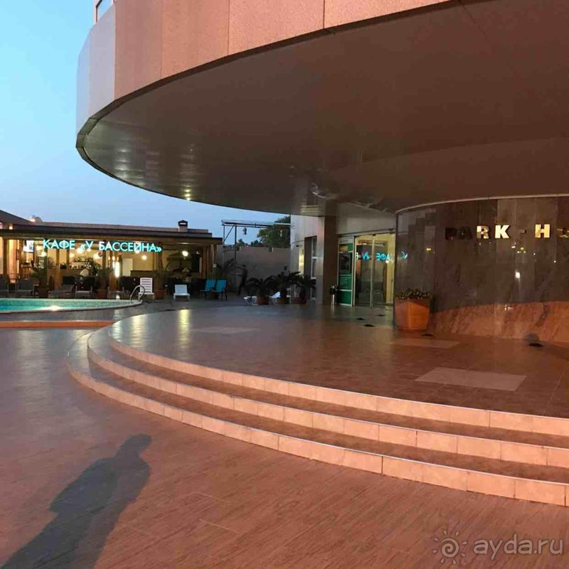 Цена за номера завышена