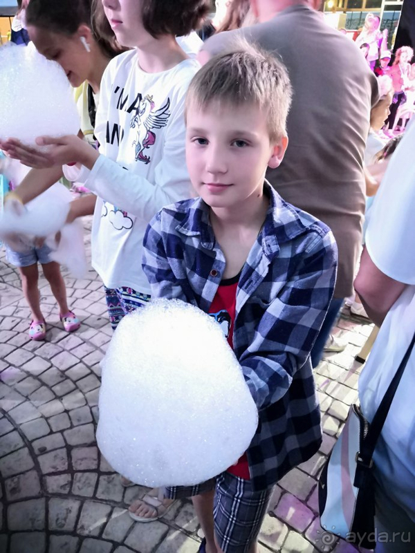 Отличный отдых 