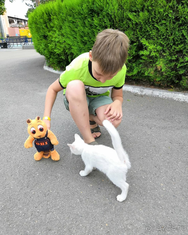 Отличный отдых 