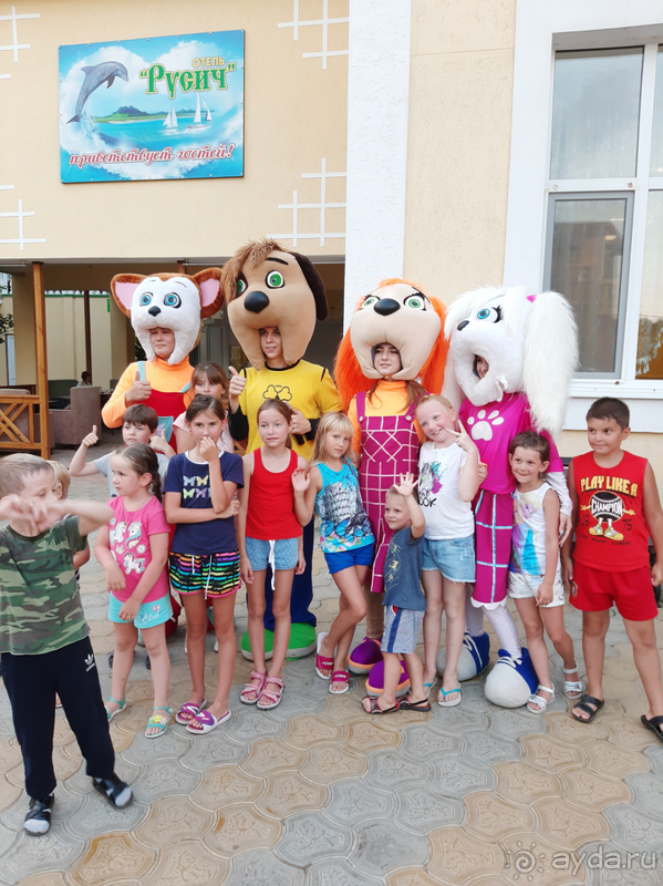 Гостиничный комплекс Русич