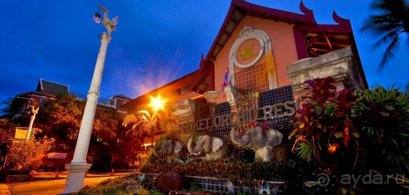 фото Phuket Orchid Resort & Spa