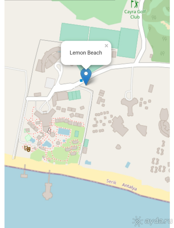 Отзыв об отеле Lemon Beach