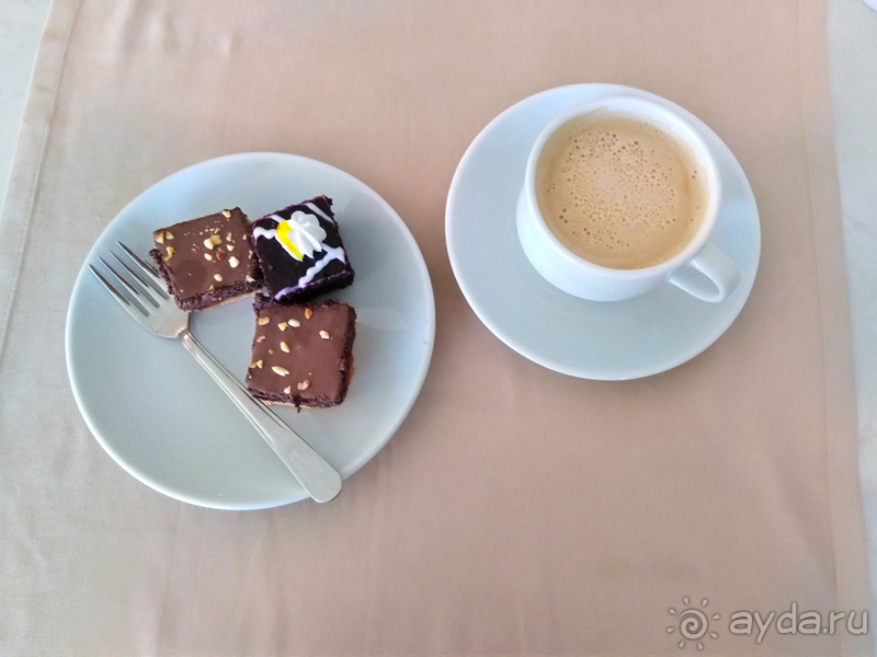 Затерянный рай