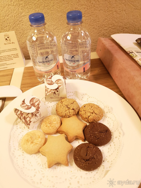 Побывали в сказке