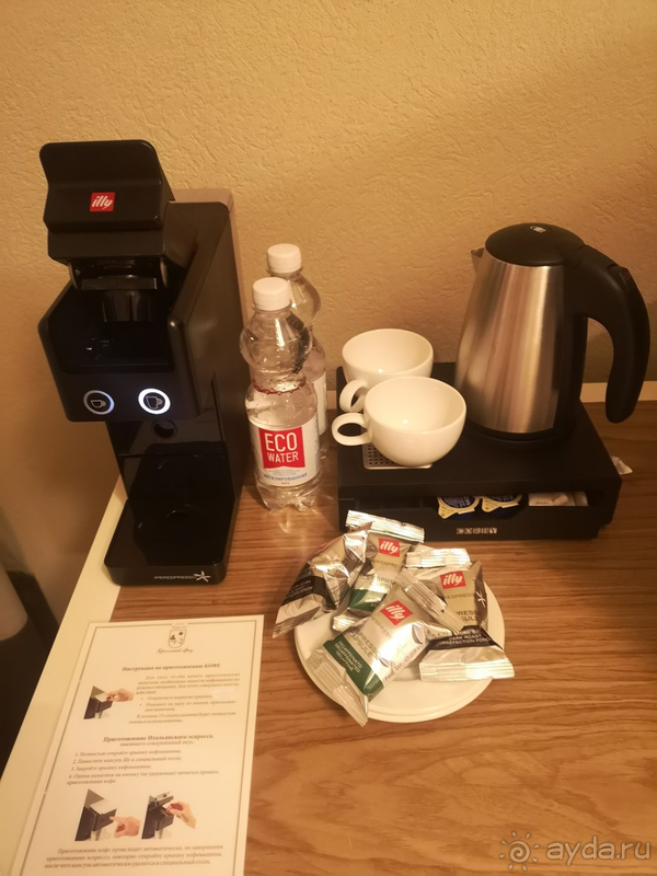 Побывали в сказке