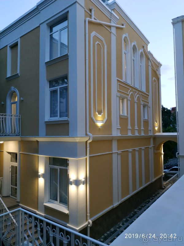 Я отдохнула!