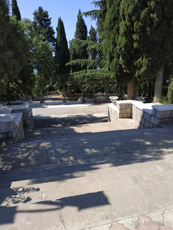 Я отдохнула!