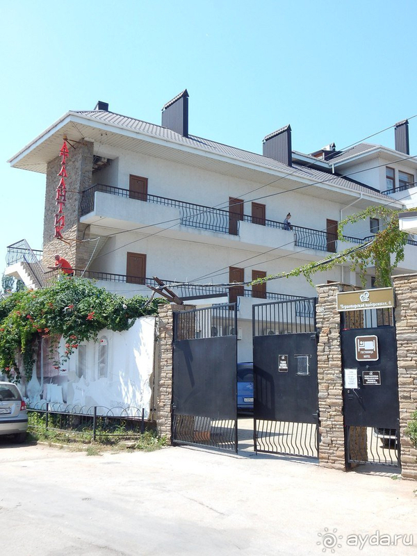 Как повезёт