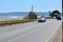 Перевалочный пункт