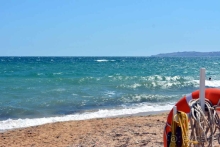 Перевалочный пункт