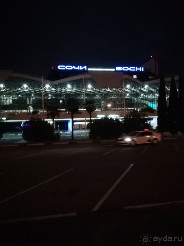 Отдых в Гостевом доме "Майский"