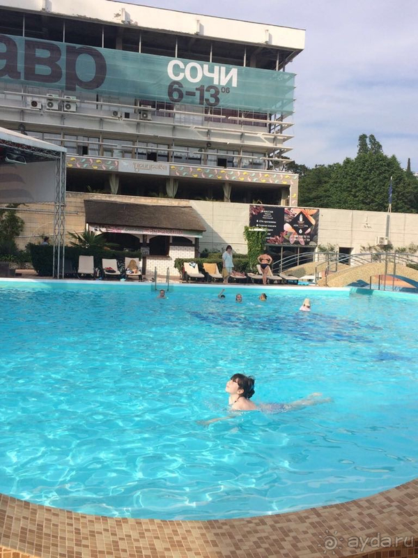 фото Жемчужина