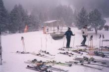 Ой, туманы мои...