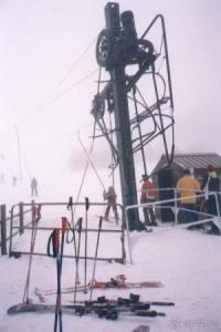 Ой, туманы мои...