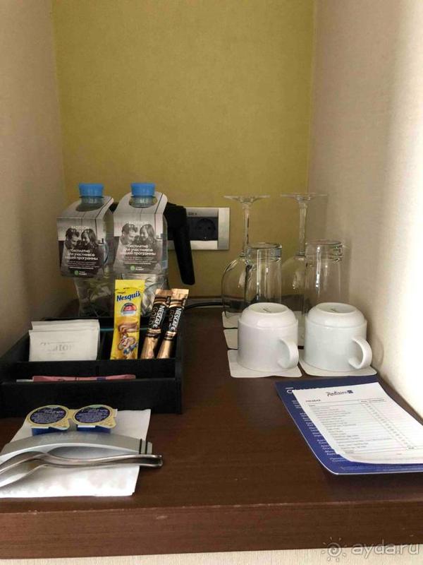 Мало народу