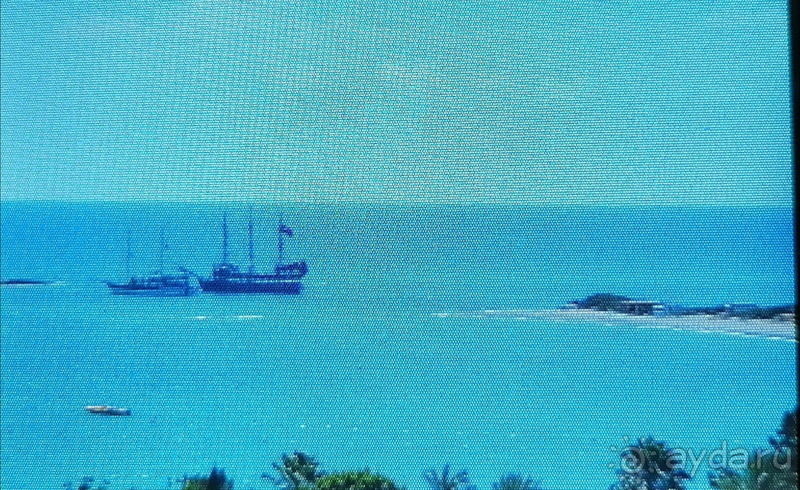 Хороший отдых