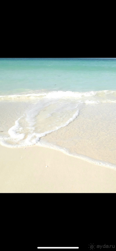 Кубинская сказка