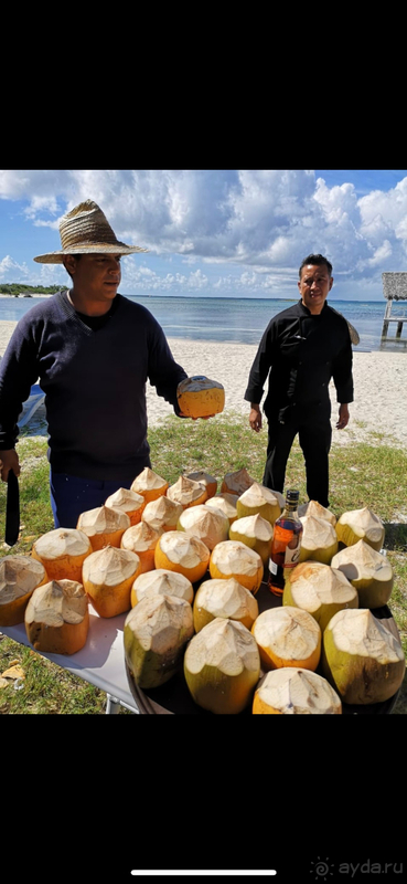 Кубинская сказка