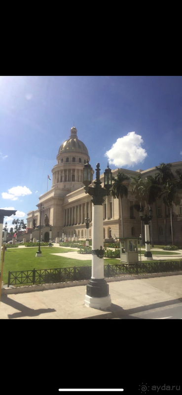 Кубинская сказка