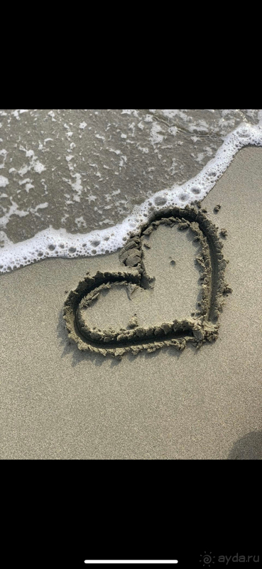 Мои каникулы в бархатный сезон Мои каникулы в бархатный сезон