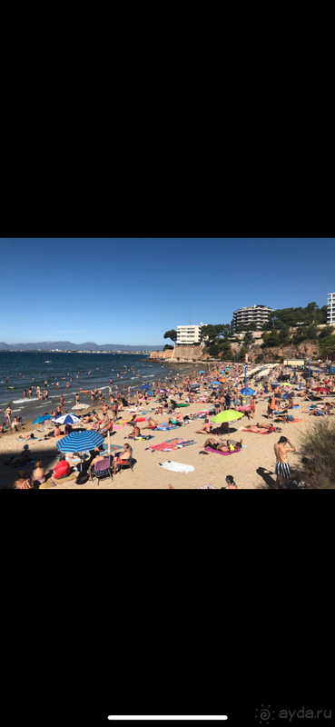 Испанская сказка