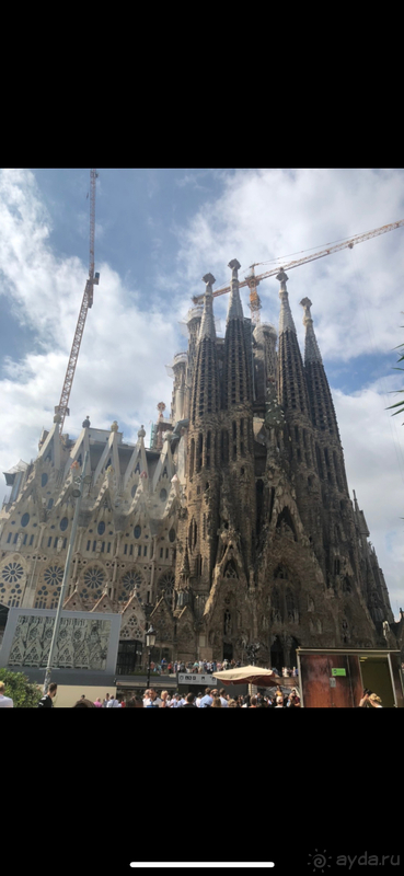 Испанская сказка