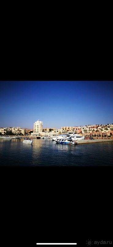 Арабская сказка