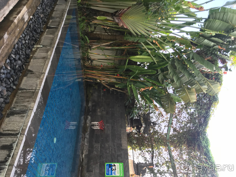 Место для ночевки