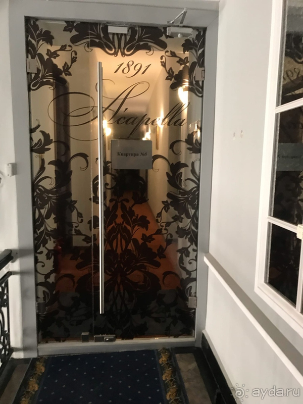 Отель, который запал прямо в сердце