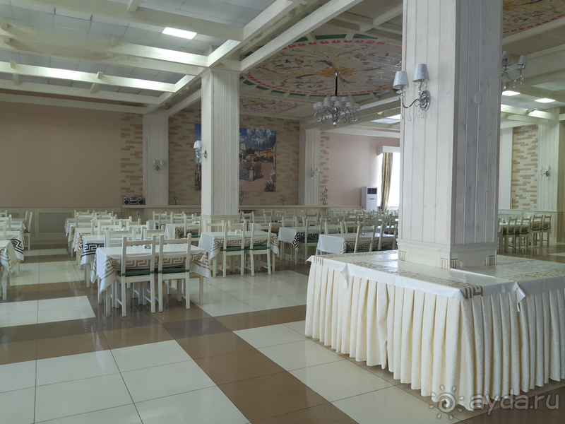 Уютное место