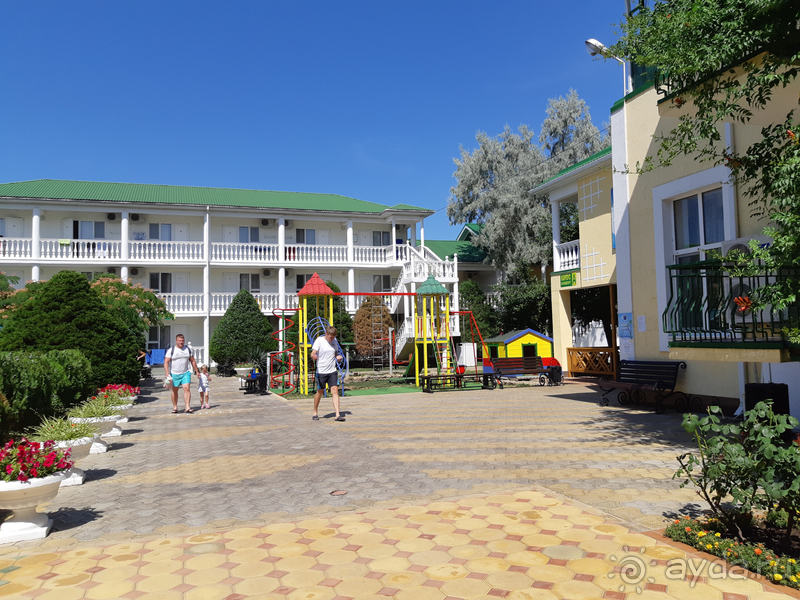 Уютное место