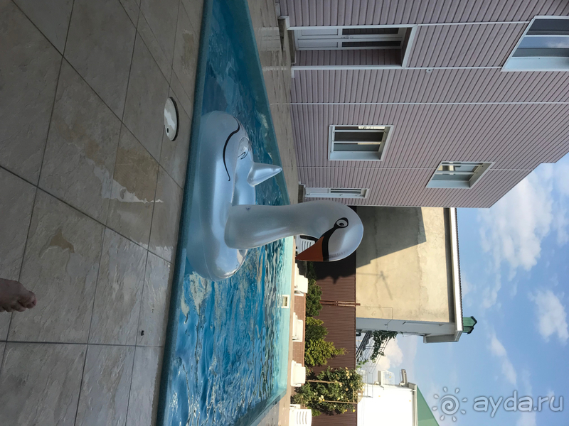 Приятное место