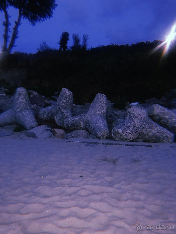 Гостеприимно