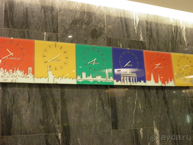 Кайфовый отдых в гостинице "Прибалтийская Park Inn"