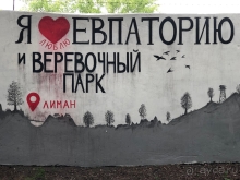 Прекрасный новый отель