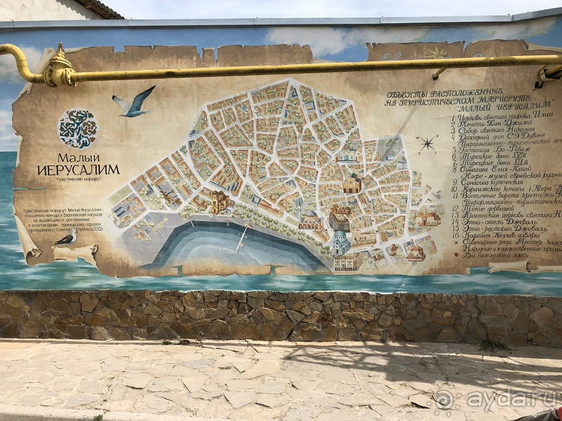 Прекрасный новый отель