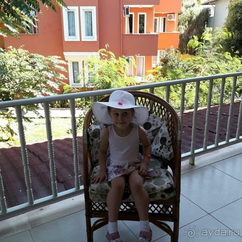 Это было великолепно!