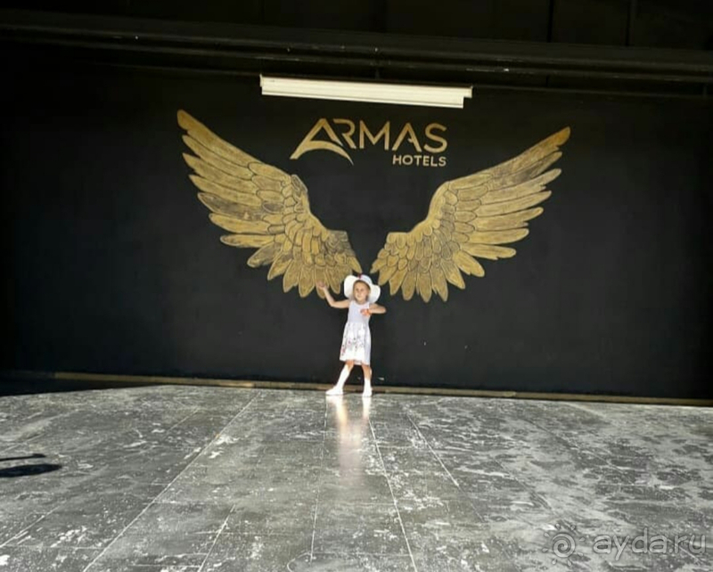 Это было великолепно!