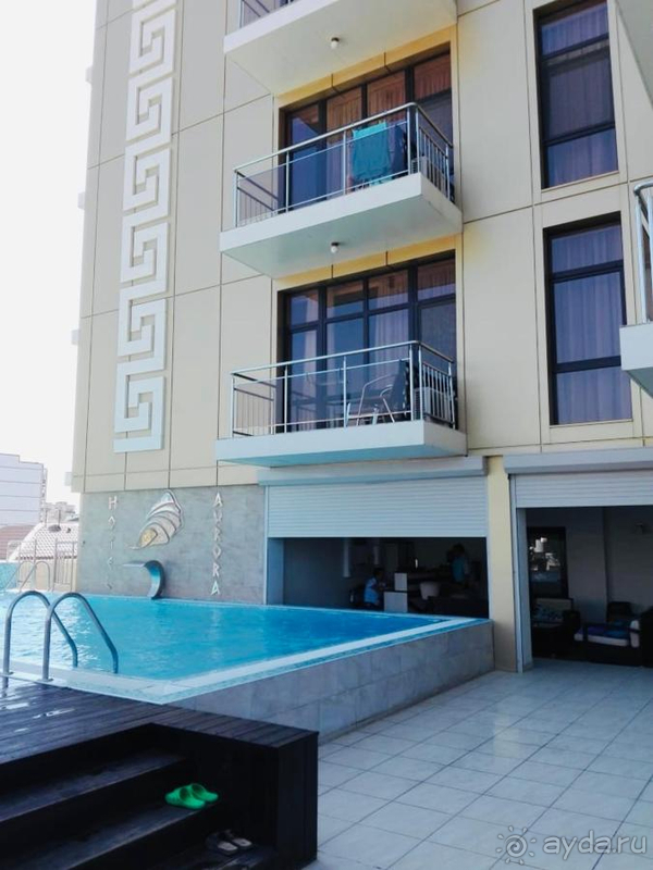 фото Аврора