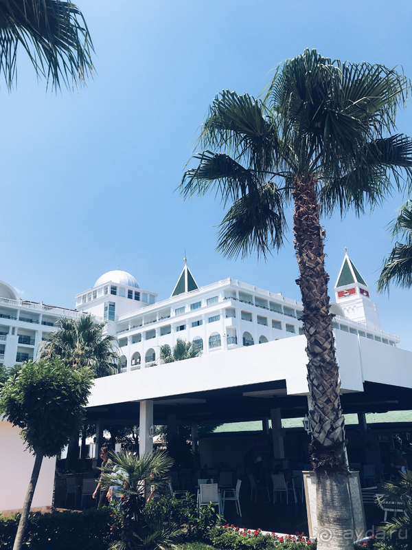 Рай на Земле