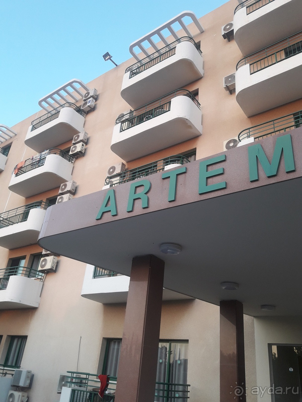 Artemis Hotel 