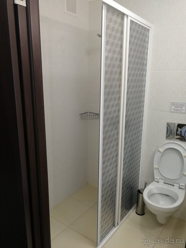 Отдых на троечку