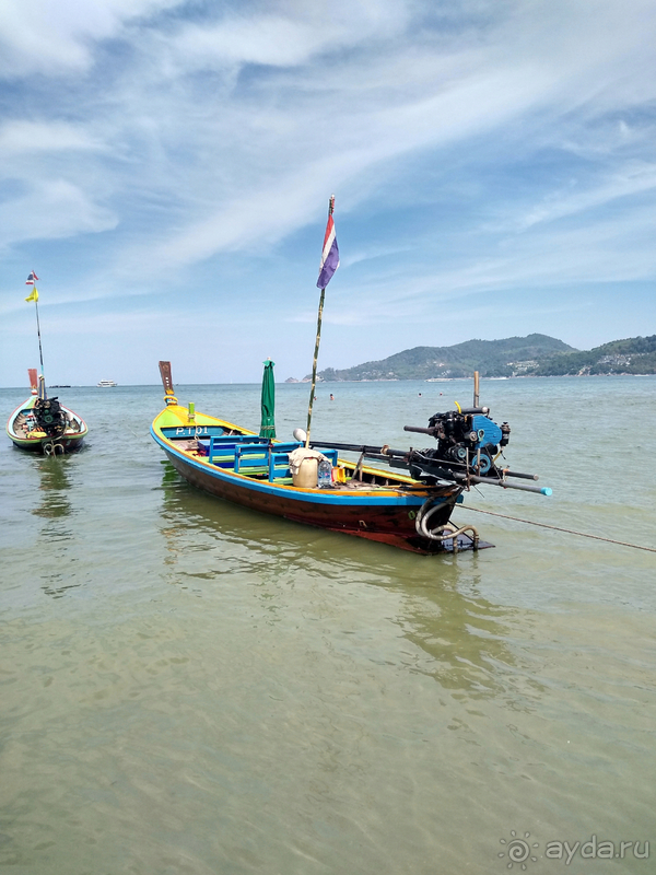 фото Patong Dynasty