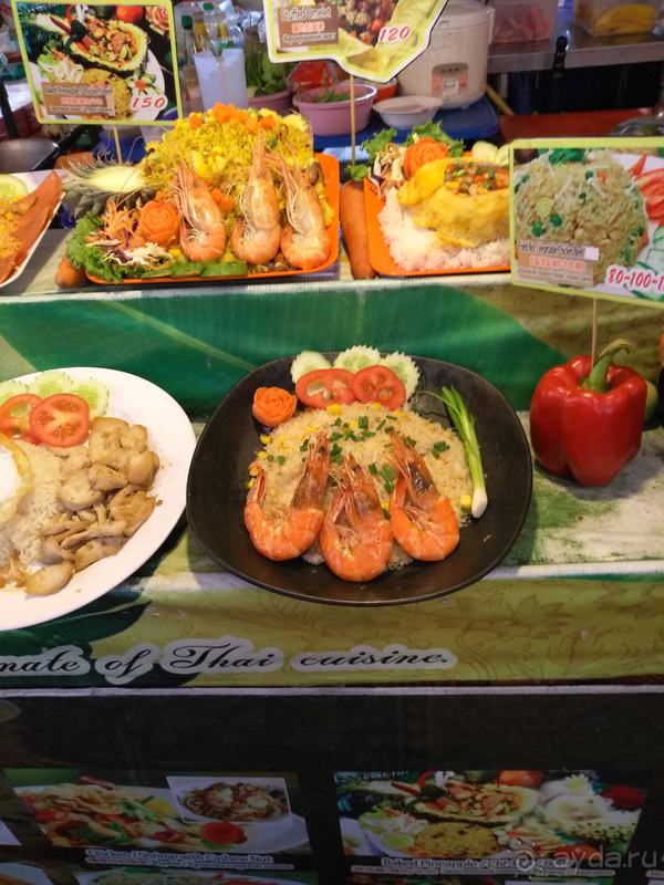 Отзыв об отеле Patong Dynasty 3*. Тайланд. Остров Пхукет