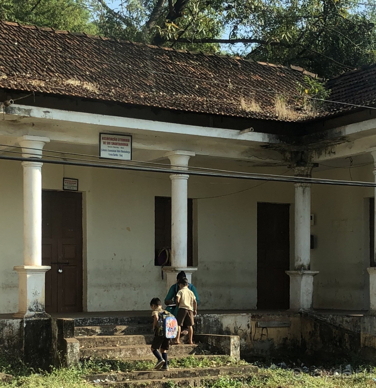 ГОА в Ноябре