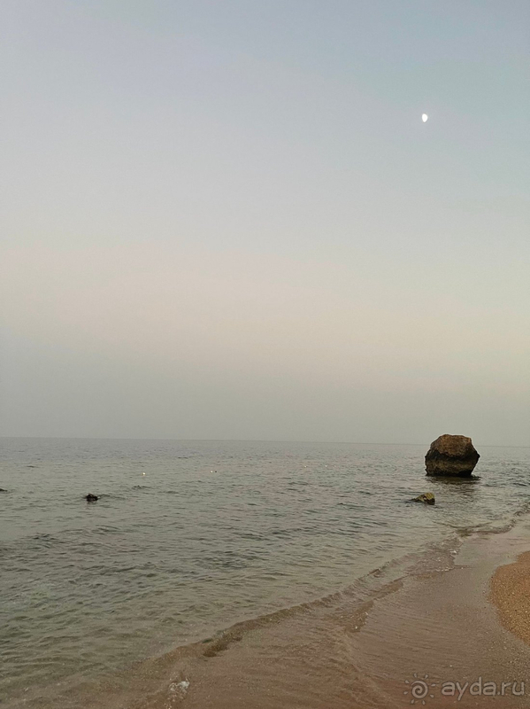 Приятно отдохнули