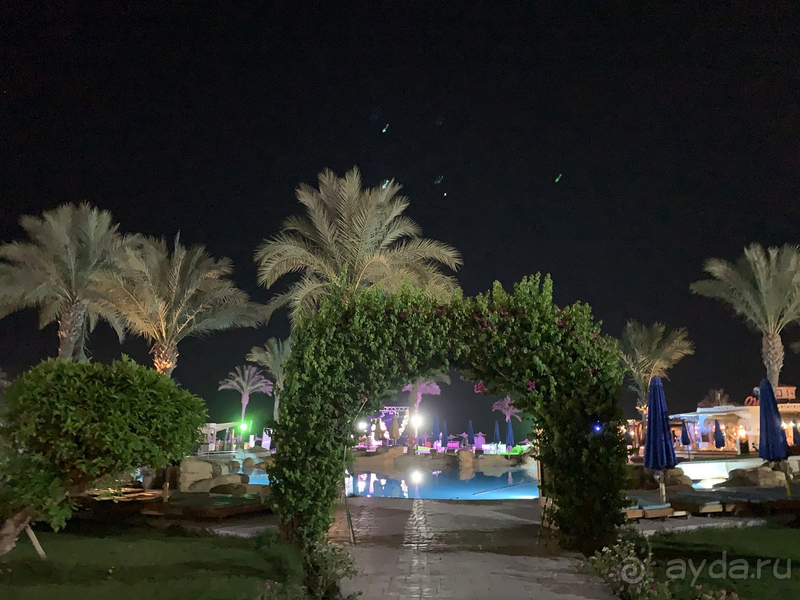 Приятно отдохнули