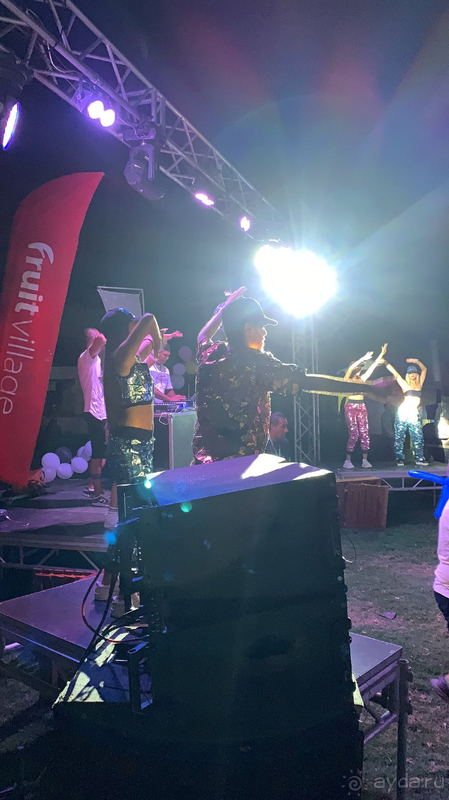 Приятно отдохнули